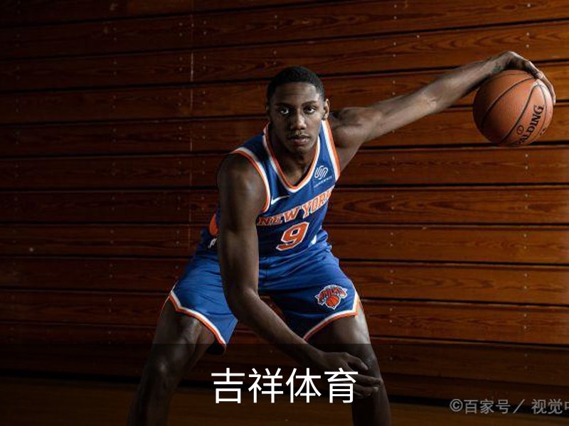 吉祥体育介绍